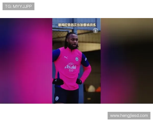 塞梅尼奥闪耀曼城隔空施压枪手