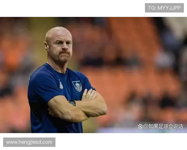 肖恩戴奇或将再掌伯恩利帅印